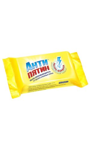 АНТИПЯТИН мыло-пятновыводитель от экстра-сложных пятен 90 г