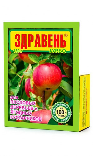ЗДРАВЕНЬ ТУРБО для ПЛОДОВЫХ ДЕРЕВЬЕВ и ЯГОДНЫХ КУСТАРНИКОВ 150 г — Для подкормки садовых и декоративных деревьев и кустарников, живых изгородей и многолетних насаждений!